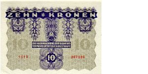 Banknote from Austria