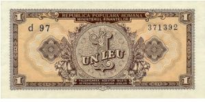 1 Leu Banknote