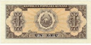 Banknote from Romania