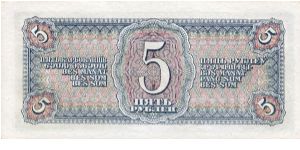 Banknote from Russia