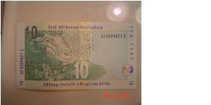 Banknote from South Africa