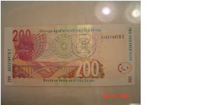 Banknote from South Africa