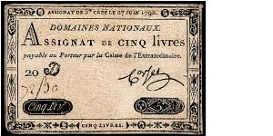 5 Lives. Banknote