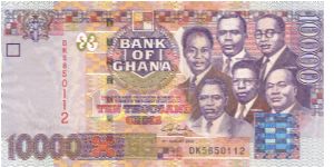 Ghana 2003 10000 Cedis. Banknote
