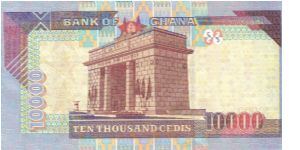 Banknote from Ghana