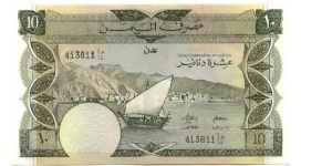 p-9b Banknote