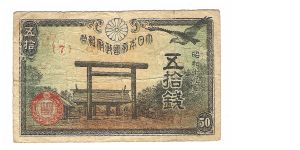 50 Sen Banknote