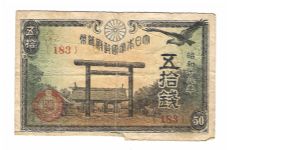 50 Sen Banknote