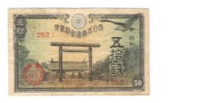 50 Sen Banknote