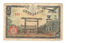 50 Sen Banknote