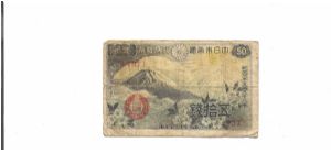 50 Sen Banknote