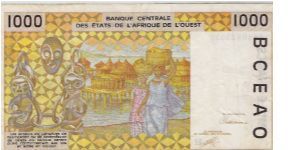 Banknote from West African States