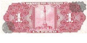 Banknote from Mexico