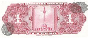 Banknote from Mexico