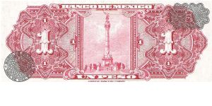 Banknote from Mexico