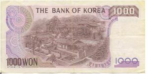 Banknote from Korea - South