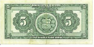 Banknote from Peru