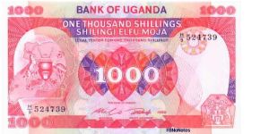 1000 Shillings Banknote