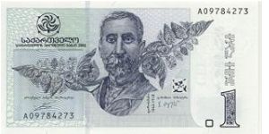 on obverse you see picture of Georgian faimouse painter!
  on reserve ther is a dear painted by this painter and XIX view of Tbilisi(Capital of Georgia) Banknote