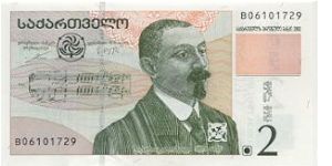 On Obverse Georgian Famouse Composer!

  On Reserve the opera House Banknote