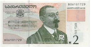 On Obverse Georgian Famouse Composer!

  On Reserve the opera House Banknote