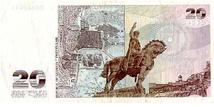 Banknote from Georgia