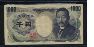 1000 Yen.

Soseki Natsume on face; two Manchurian cranes on back.

Pick #100d Banknote
