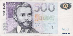 500 Krooni 2000 Banknote