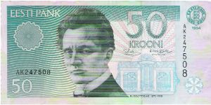 50 Krooni 1994 Banknote