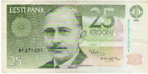 25 Krooni 1992 Banknote