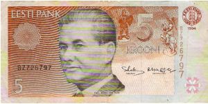 5 Krooni 1994 Banknote