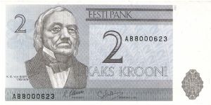 2 Krooni 1992 Banknote