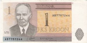 1 Kroon 1992 Banknote