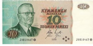 10 Markkaa 1980, star note Banknote