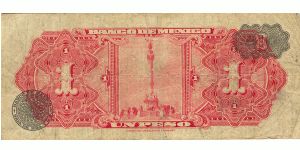 Banknote from Mexico