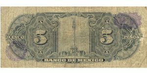 Banknote from Mexico