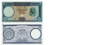 Egypt 5 ponds 1960s 
Pick 39  UNC
Thisa specimen and color trial 
Rare to find
Worth $750 Banknote