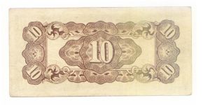 Banknote from Philippines