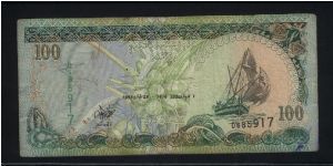 100 Rufiyaa.

Dhow at right on face; tomb of Medhuziyaaraiy on back.

Pick #20 Banknote