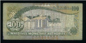 Banknote from Maldives