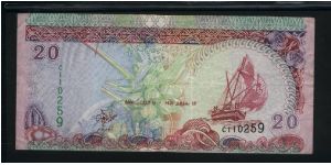 20 Rufiyaa.

Dhow at right on face; fishing boats at dockside in Malè Harbour on back.

Pick #new Banknote