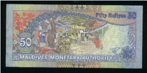 Banknote from Maldives