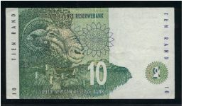 Banknote from South Africa