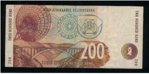 Banknote from South Africa