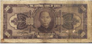 100 Dollars Banknote