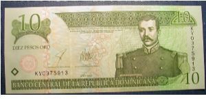 Dominican Republic 10 Pesos de Oro 2003, Christmas Card.

NOT FOR SALE LOL Banknote
