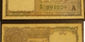 1 Rupee. CE Jones signature. George V. Insert 'A' & Green Serial number. Banknote