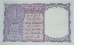 Banknote from India