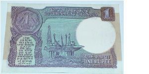 Banknote from India