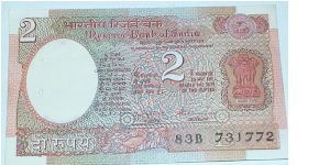 2 Rupees. Venkitaramanan signature.  Arybhatta Satellite.  Banknote